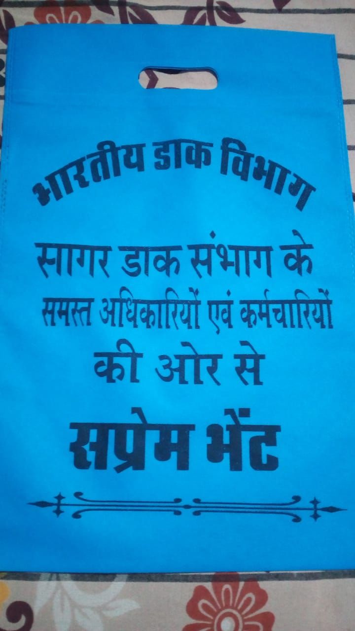 IMG-20200330-WA0013