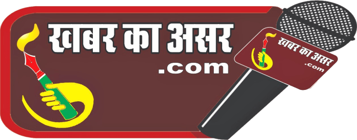 KhabarKaAsar.com