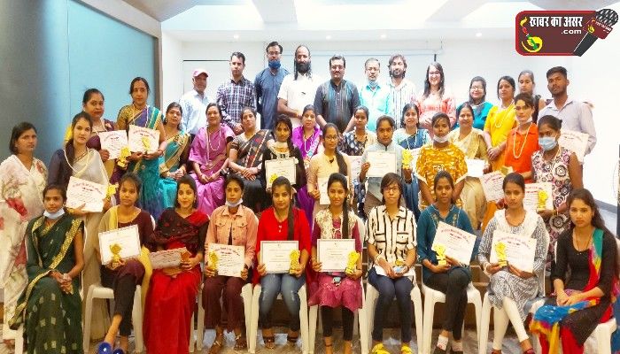 कोई भी कार्य कठिन नहीं होता उसे आगे आकर करना होता है- आकांक्षा विचार संस्था