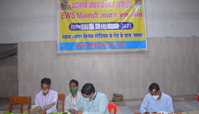259 beneficiaries attended the camp organized at Ravindra Bhavan to provide quick benefits of the scheme to the beneficiaries of Pradhan Mantri Awas Yojana (Urban) AHP component.