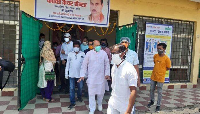 Sant Ravidas Kovid Care Center Makronia inaugurated