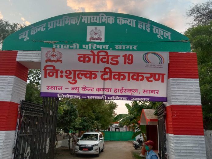 Crisis management meeting held in Sadar, Cantonment area