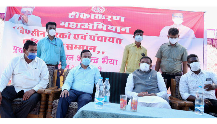 आपके इस प्रेरणादायक कार्य से संपूर्ण जिला हुआ गौरवान्वित -नगरीय विकास मंत्री भूपेन्द्र सिंह