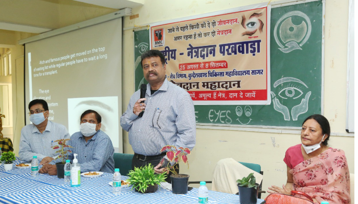 लोगों को नेत्रदान के लिए प्रोत्साहित करें -कमिष्नर  शुक्ला
