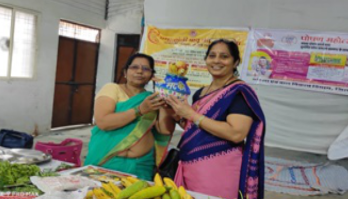 Program organized under Mother Vandana Week