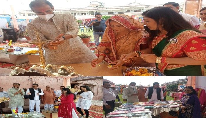 वोकल फॉर लोकल के तहत रॉयल पैलेस में 3 दिवसीय स्वदेशी दीपावली मेले का शुभारंभ