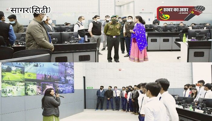 स्मार्ट सिटी कार्यलय में आर्मी अधिकारियों और स्कूली बच्चों ने देखी आईसीसीसी कार्यप्रणाली