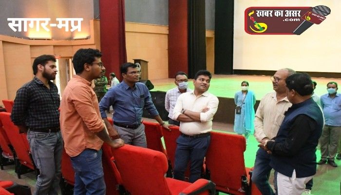 भोपाल रोड पर सागर में बनने वाले पेरीफैरी बस स्टैंड के लिए चयनित जगह का कलेक्टर ने किया निरीक्षण,इस तरह होगा आधुनिक बस स्टैंड