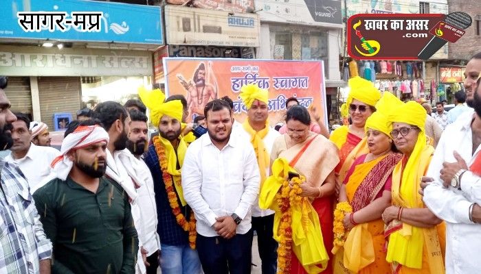 भारतीय जनता युवा मोर्चा ने परशुराम प्रकटोत्सव शोभायात्रा में किया समाजजनों का सम्मान