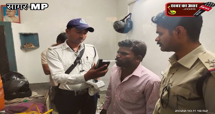 सागर पुलिस ड्रिंक & ड्राइव और हेलमेट बगैर गाड़ी चलाने वालों पर सख़्त, ताबड़तोड़ कार्यवाईयां