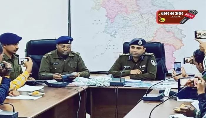 MP: इस तरह पकड़ा सागर पुलिस ने 5 करोड़ का फ्रॉड, दुबई तक जुड़े जालसाजों के तार