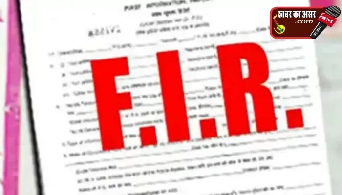 MP: पूर्व सरपंच और सचिव पर 5-5 हजार का इनाम, पुलिस कर रही तलाश