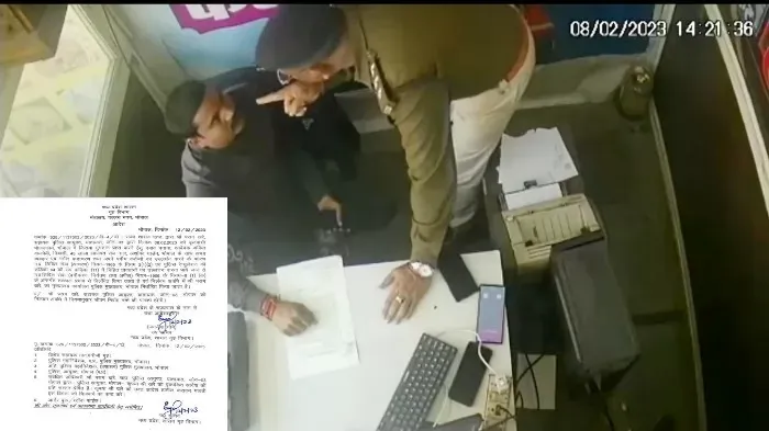 भोपाल: शिकायत और वीडियो वायरल होने के बाद निलंबित हो गए सहायक पुलिस आयुक्त