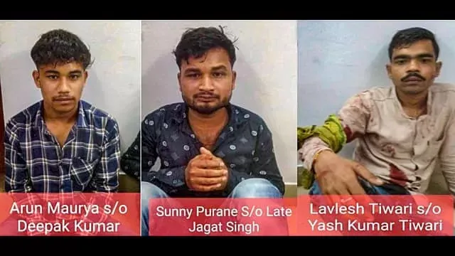 अतीक अहमद के आरोपी