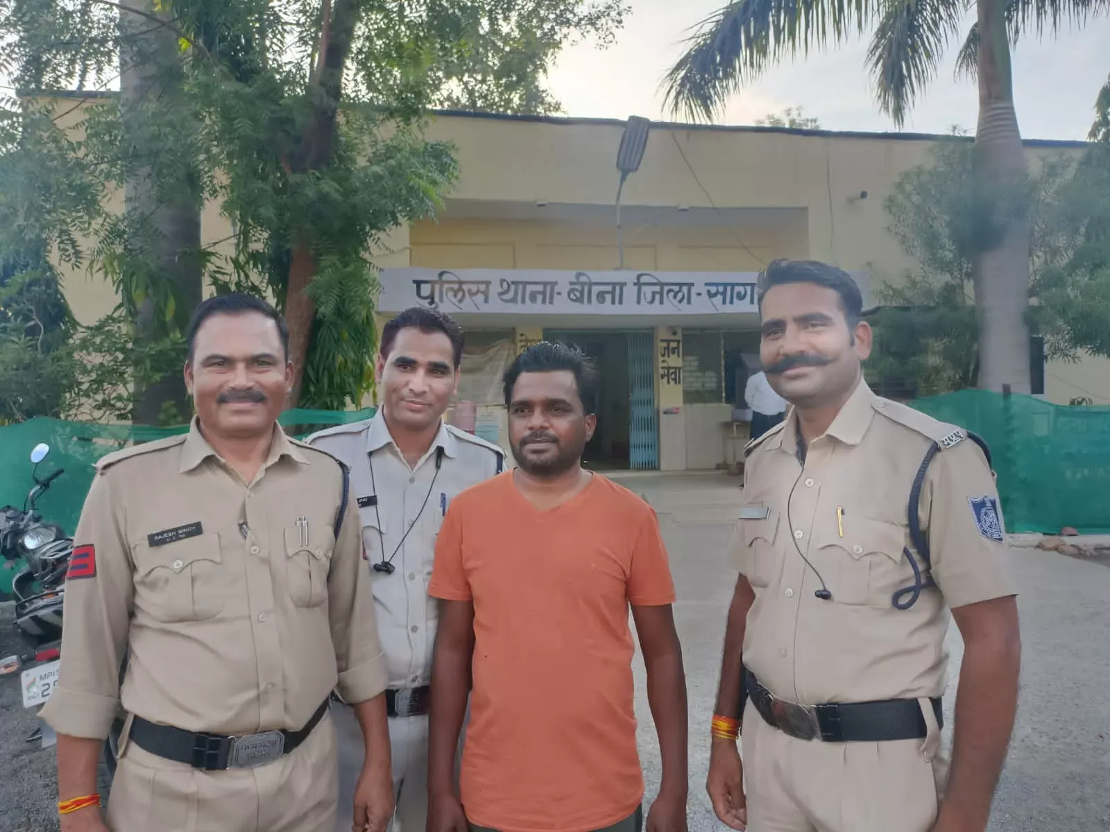 SAGAR : कई नामो वाला 3000 के इस इनामी पुलिस ने पकड़ा