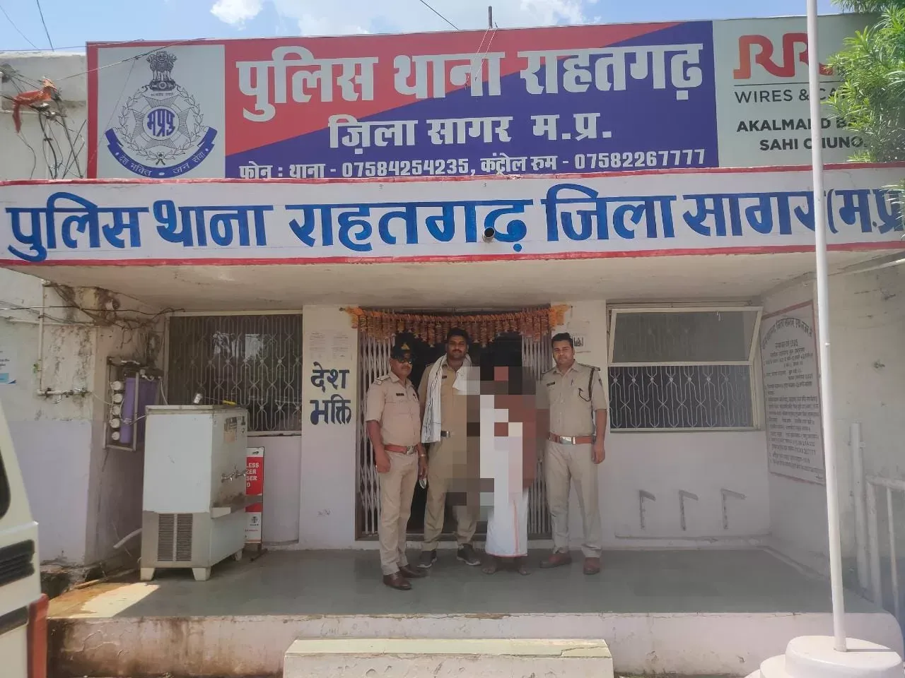 थाना राहतगढ़ के टॉप 10 मोस्ट वांटेड आरोपियों में से एक आरोपी चढा पुलिस के हत्थे