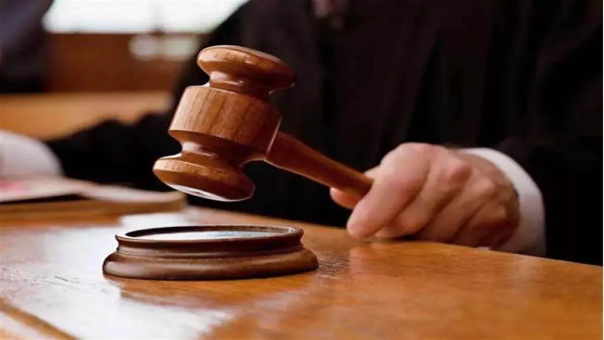 रिश्वत लेने वाले पटवारी को 4 साल की सजा : जमीन के रिकार्ड में संशोधन के लिए मांगी थी रिश्‍वत, 