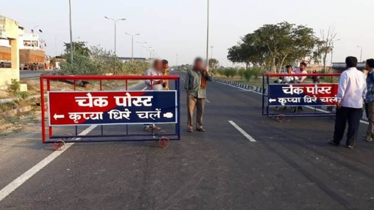MP: परिवहन चेकपोस्टों को बंद कर लागू होगा गुजरात मॉडल, यह 7 अस्थायी चेकपोस्ट और 6 अस्थायी चेकिंग प्वाइन्ट बंद