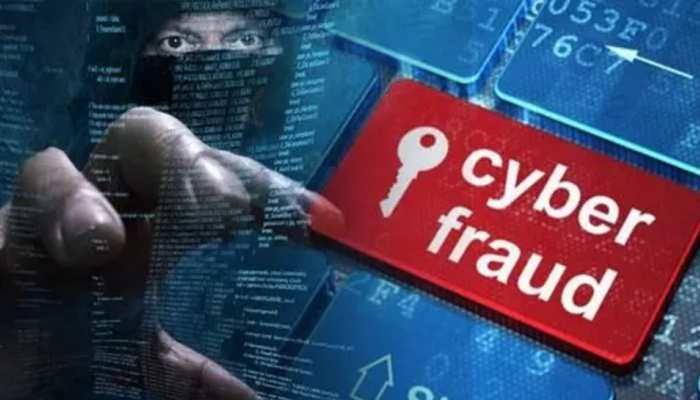 ऑनलाइन लोन की वजह से गई,चायपत्ती के व्यापारी की जान..