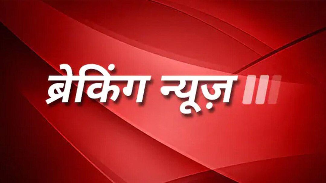 मध्यप्रदेश के गुना में बस हादसा, परिवहन आयुक्त, जिला कलेक्टर, एसपी का तबादला