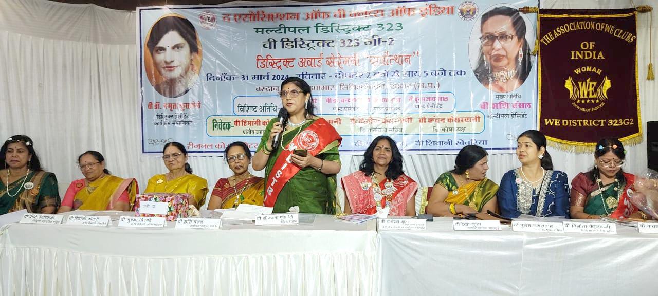 समाज की सेवा से सकारात्मक ऊर्जा का विकास होता है- डॉ नमृता फुसकेले
