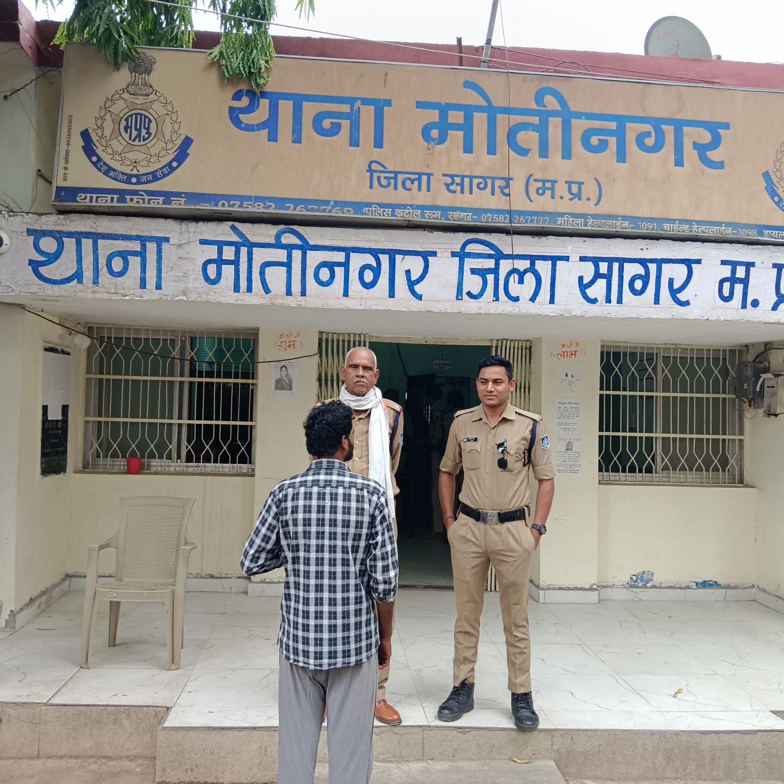 मोतीनगर पुलिस के द्वारा हत्या के प्रयास के आरोप में फरार आरोपी को किया गया गिरफ्तार
