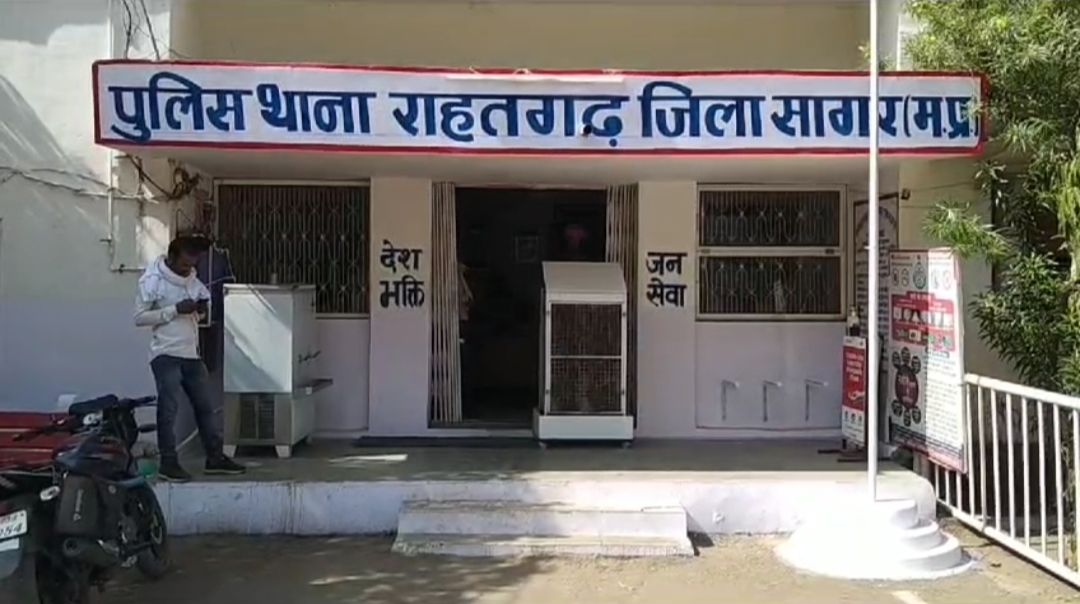 कॉल के जरिए महिला से फ्रॉड, आरोपी ने महिला से की 30 हजार की ठगी