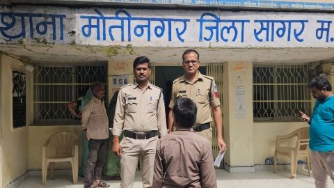 मोतीनगर पुलिस ने दुष्कर्म के आरोपी को किया गिरफ्तार