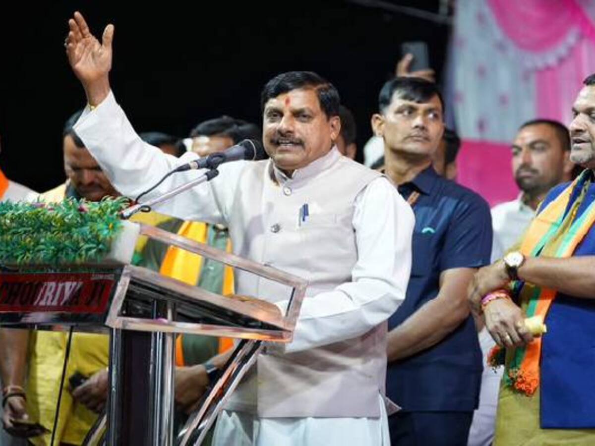 MP: कमर्चारियों द्वारा ट्रांसफर के डर से प्रमोशन छोड़ा तो नोकरी में होगा नुकसान, मोहन सरकार का फैसला