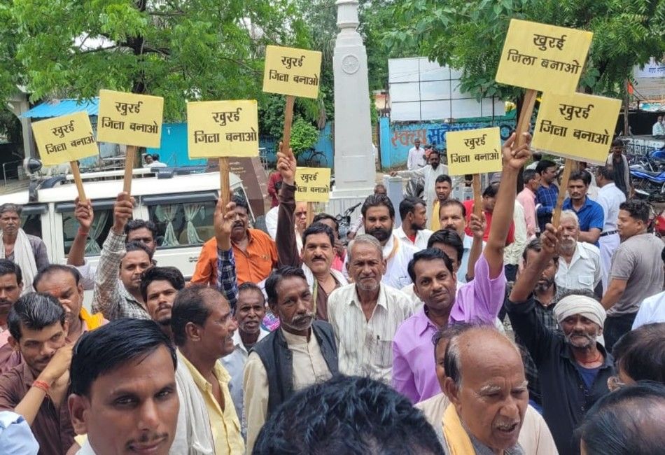 खुरई महाबंद निरस्त, पूर्व मंत्री एवं स्थानीय विधायक सिंह ने संघर्ष समिति से की यह बात