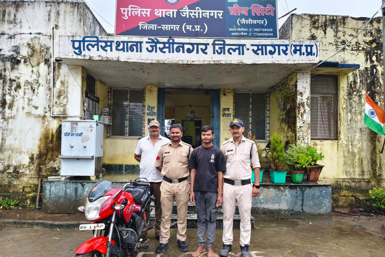 जैसीनगर में मोटरसाइकिल चोर पकड़ा गया