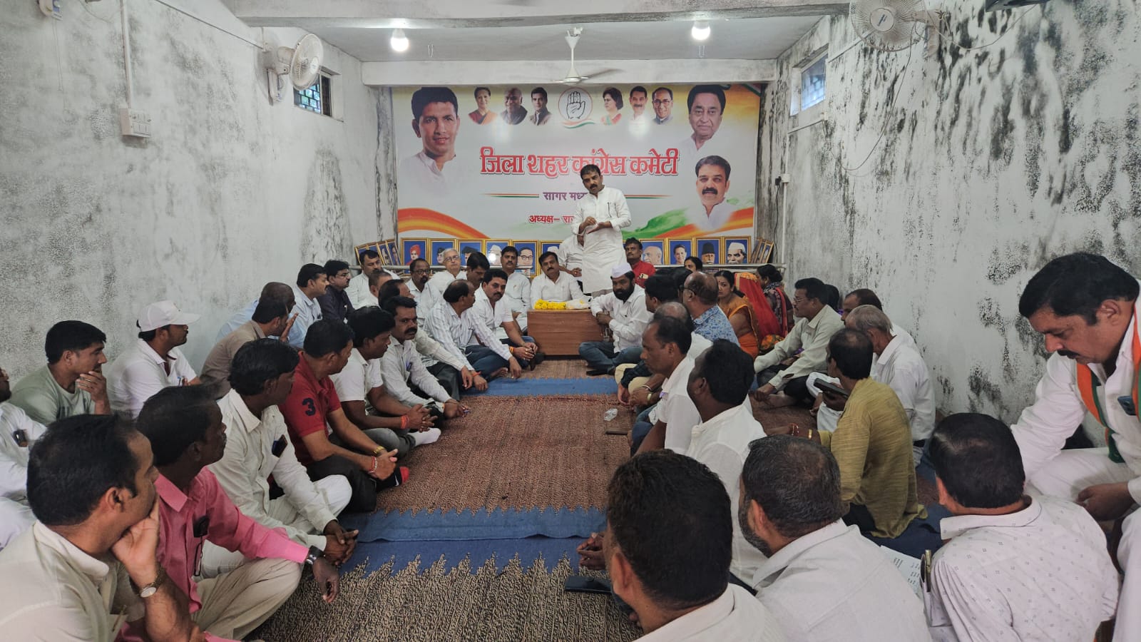 सागर में कांग्रेस की किसान यात्रा 20 सितंबर को, 500 ट्रैक्टर और अन्य वाहन होंगे शामिल