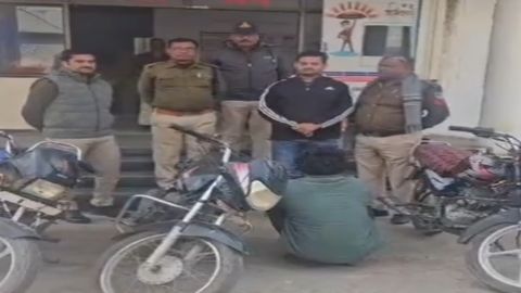 सागर में पुलिस ने बाइक चोर को किया गिरफ्तार, तीन वाहन बरामद