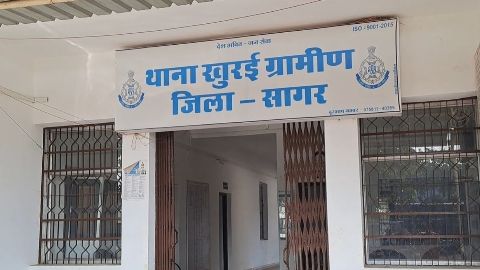 अंधे कत्ल का खुलासा: खुरई ग्रामीण पुलिस ने कुछ ही घंटों में आरोपी को किया गिरफ्तार