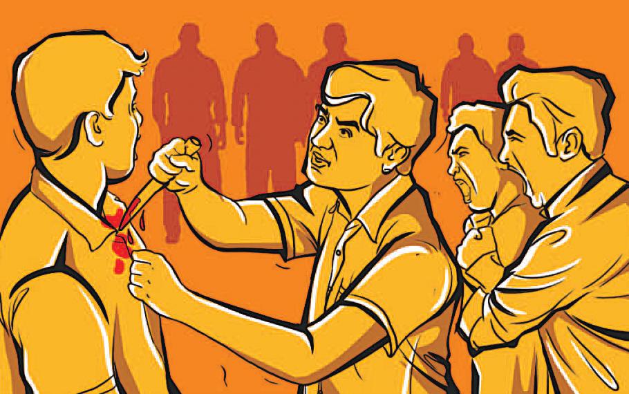 सागर में नाबालिग को चाकू मारकर लहूलुहान कर दिया