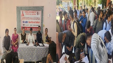 शा. कला वाणिज्य महाविद्यालय में विशेष भर्ती अभियान में विद्यार्थियों ने बढ़-चढ़कर उत्साह दिखाया