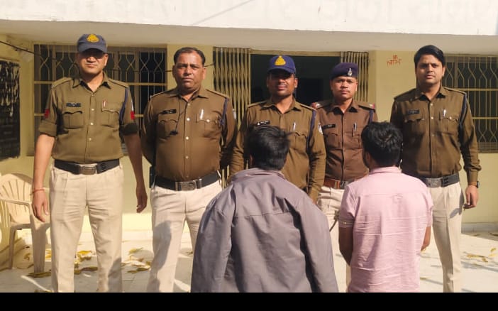 अवैध मादक पदार्थ स्मैक 15.20 ग्राम कीमती 01 लाख 52 हजार रूपये के बरामद, 02 आरोपी गिरफ्तार