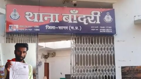 प्रेम प्रसंग में दो बच्चों की मां शादीशुदा प्रेमी संग फरार, एक माह बाद भी नहीं मिला सुराग