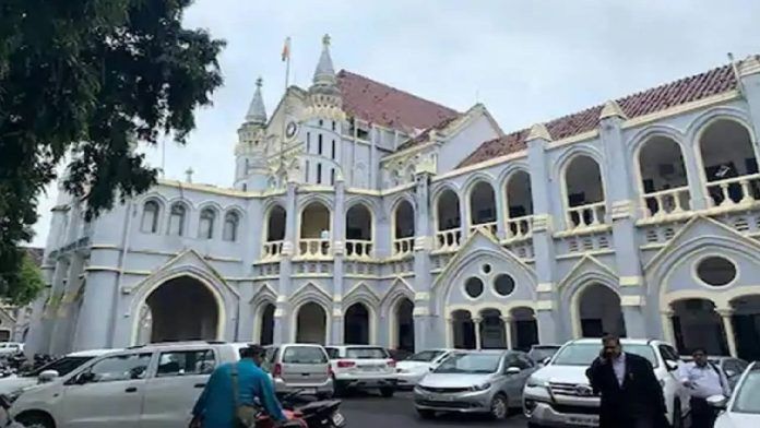 mp-high-court