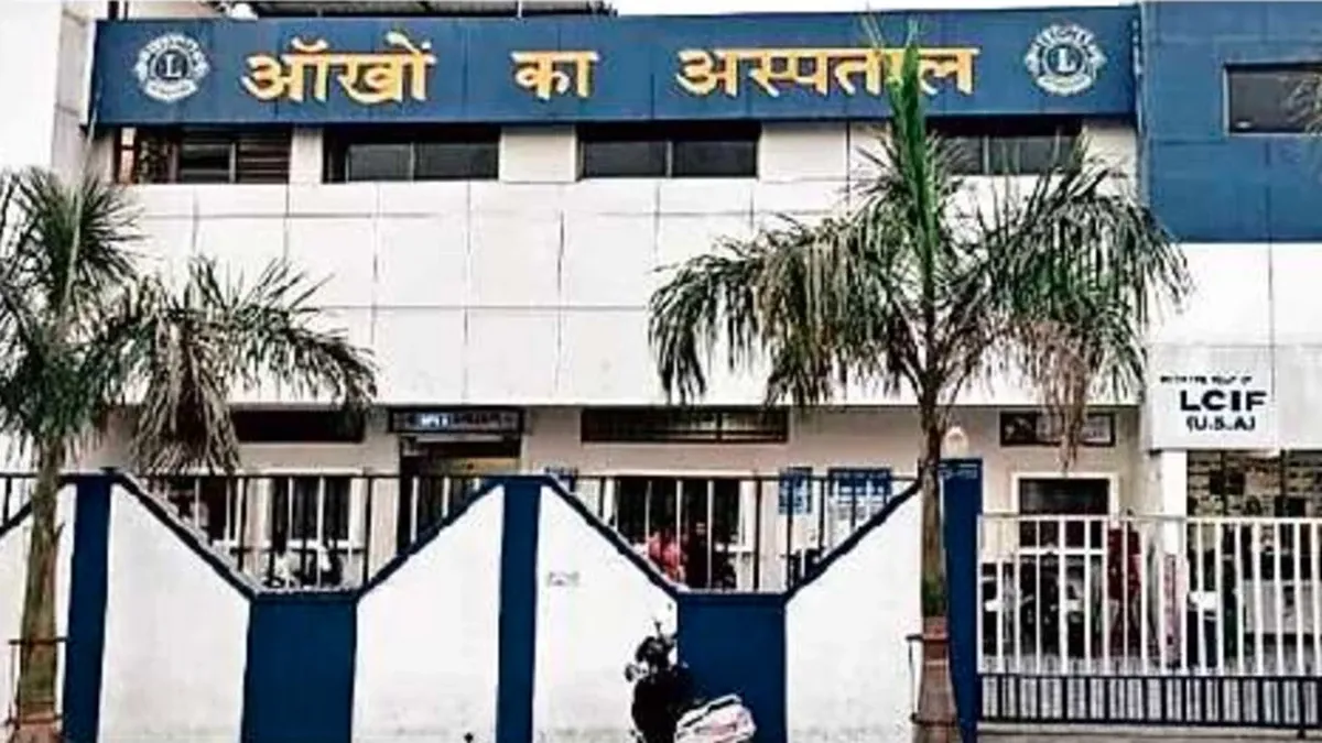 अब MP के इस हॉस्पिटल पर मानव अंग तस्करी और फर्जी प्रत्यारोपण के गंभीर आरोप, जांच के आदेश जारी