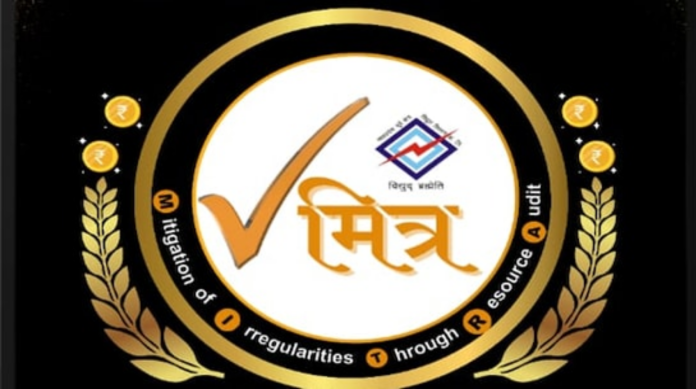 r2lpnk1o_vmitra-app_625x300_07_June_25_copy_1289x720