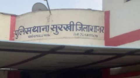 घर में फंदे पर झूलता मिला एसएएफ जवान,सुरखी थाना क्षेत्र के ग्राम रैपुरा की घटना, भोपाल से आए फोन को लेकर परिजनों ने जताई शंका