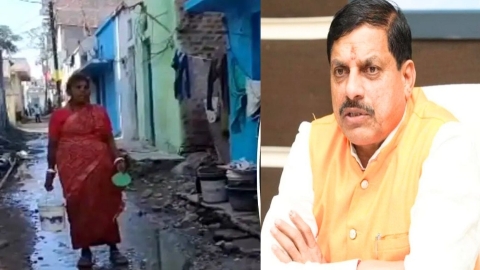 इंदौर दूषित पानी से 15 लोगों की मौत के मामले में CM का एक्शन,अपर आयुक्त हटाए गए, कमिश्नर को नोटिस जारी