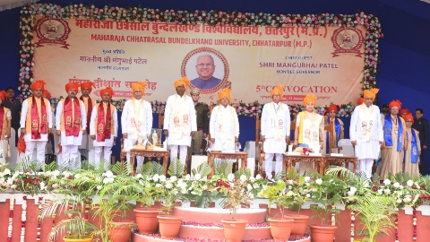 वसंत पंचमी पर पांचवें दीक्षांत समारोह में शामिल हुए राज्यपाल, विद्यार्थियों को स्वर्ण पदक एवं उपाधियां प्रदान की