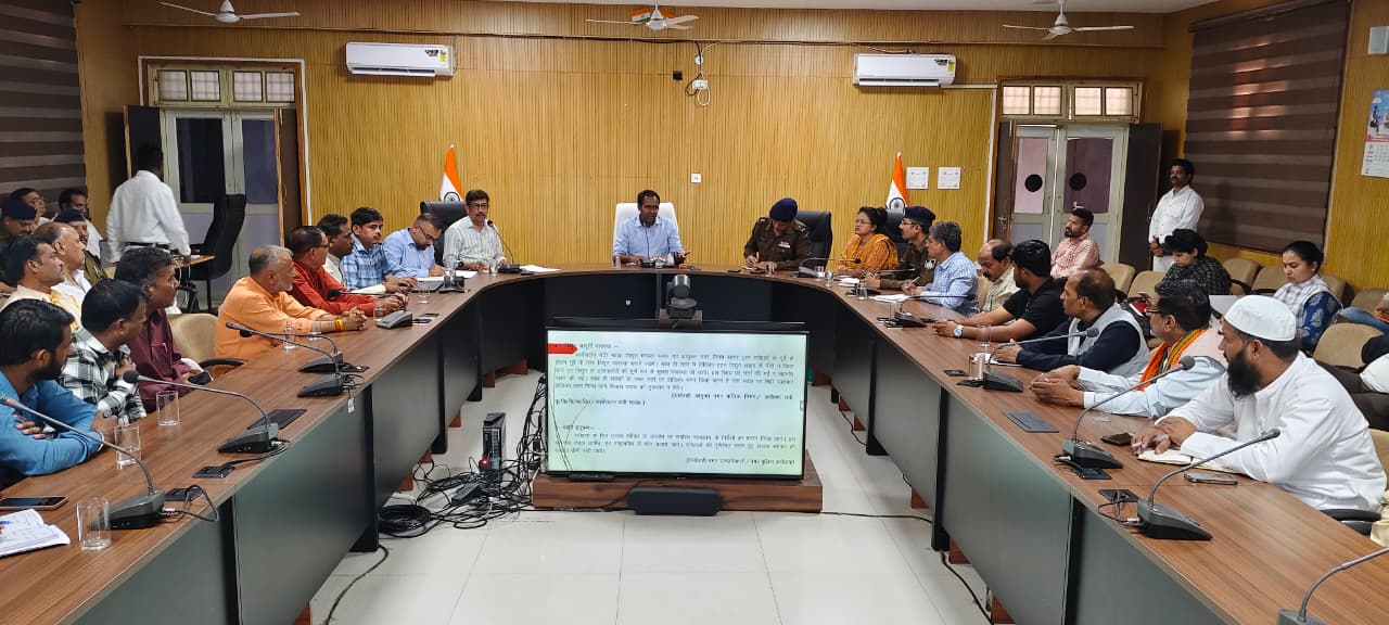 शांति समिति बैठक; चालू हालत में हों सीसीटीवी, थानों सहित जनसामान्य भी सीसीटीवी कैमरे चेक कर लें