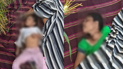 सागर में मां-बेटी की कुएं में मिली लाश, आत्महत्या की आशंका; पति पर प्रताड़ना के आरोप