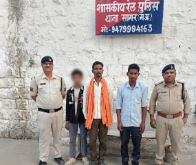 मुस्कान अभियान: जीआरपी सागर ने भटके नाबालिग को परिजनों से मिलाया