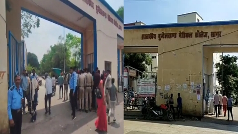इलाज के दौरान प्रसूता की मौत, BMC में परिजनों का हंगामा,डॉक्टरों पर लापरवाही और गलत इंजेक्शन का आरोप