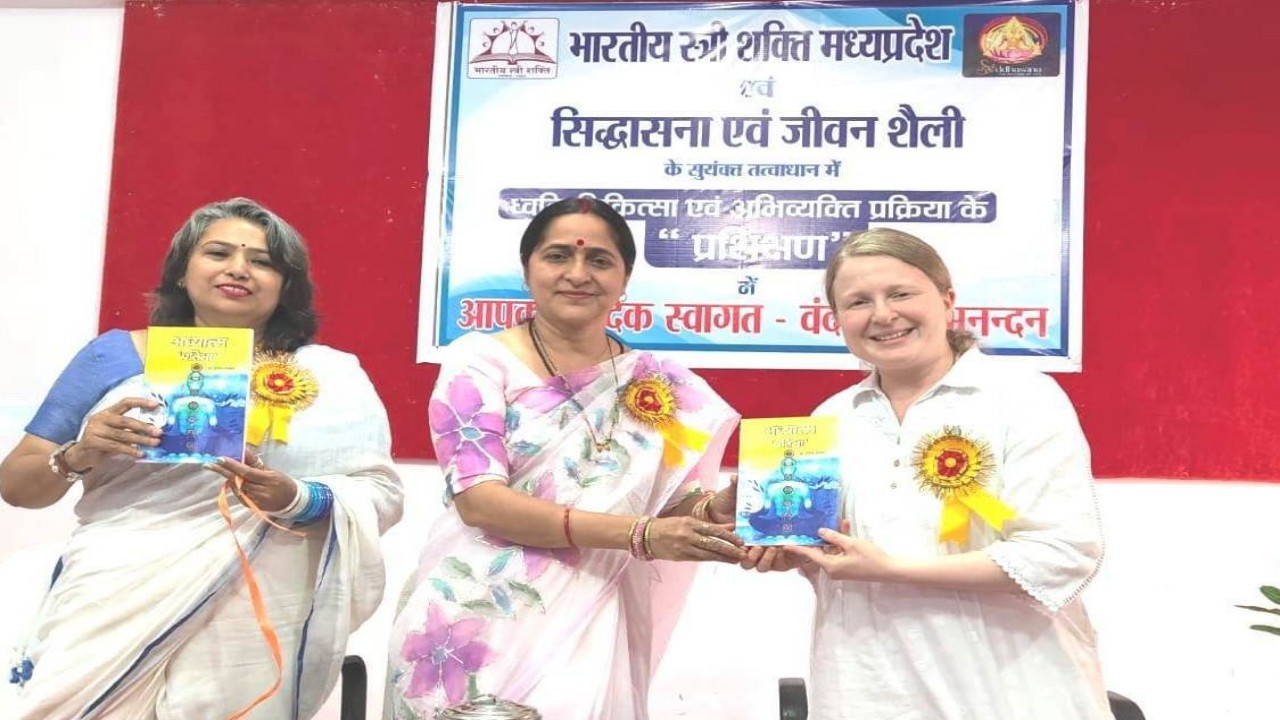 डाॅ. प्रतिभा तिवारी बोलीं: ध्वनि में उपचार और अभिव्यक्ति में व्यक्तित्व निर्माण की शक्ति