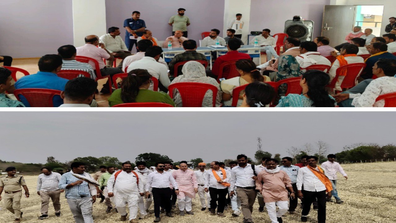 सागर के नरयावली में मुख्यमंत्री के आगमन को लेकर तैयारियां तेज, हाई लेवल बैठक हुई